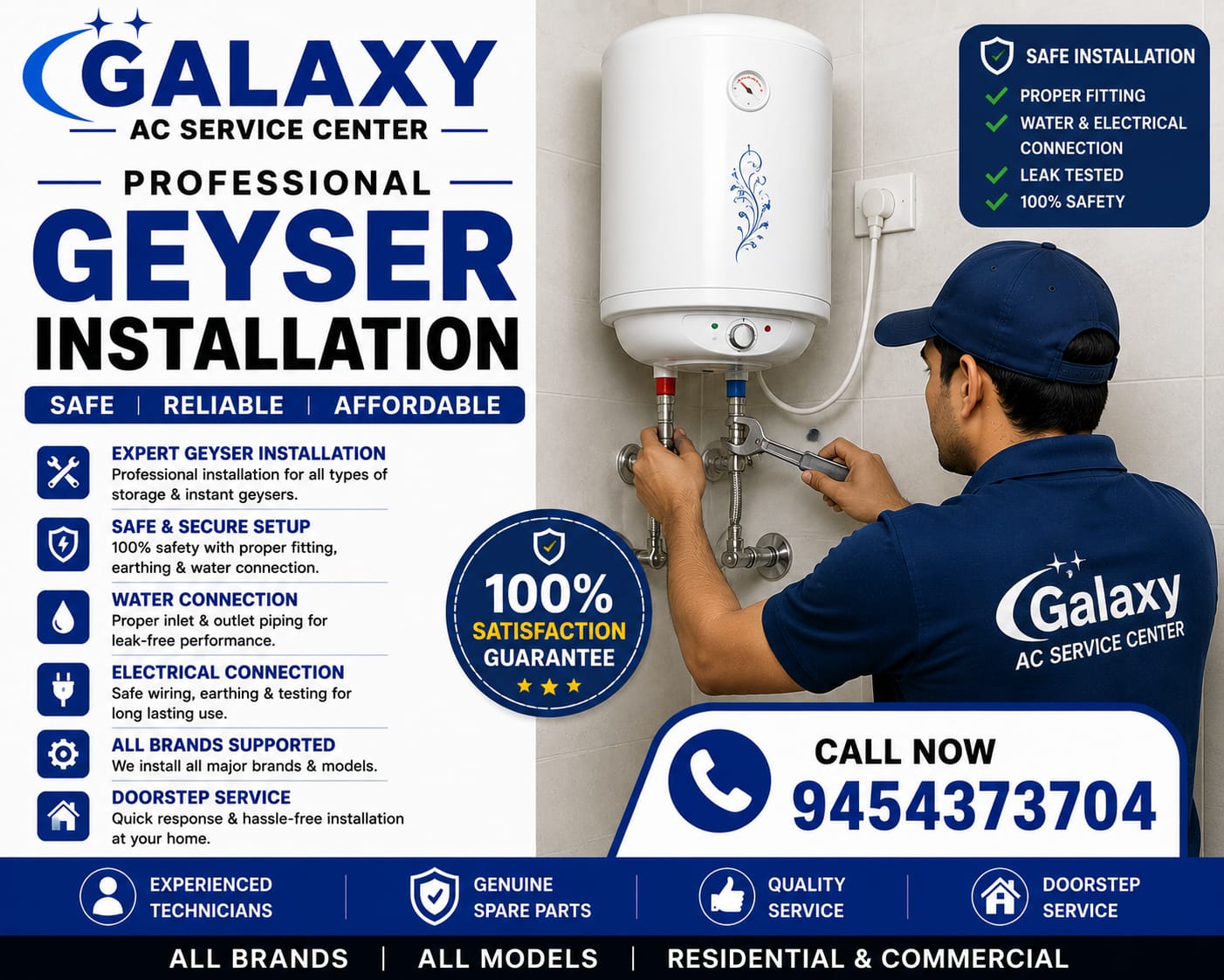 Geyser / Water Heater