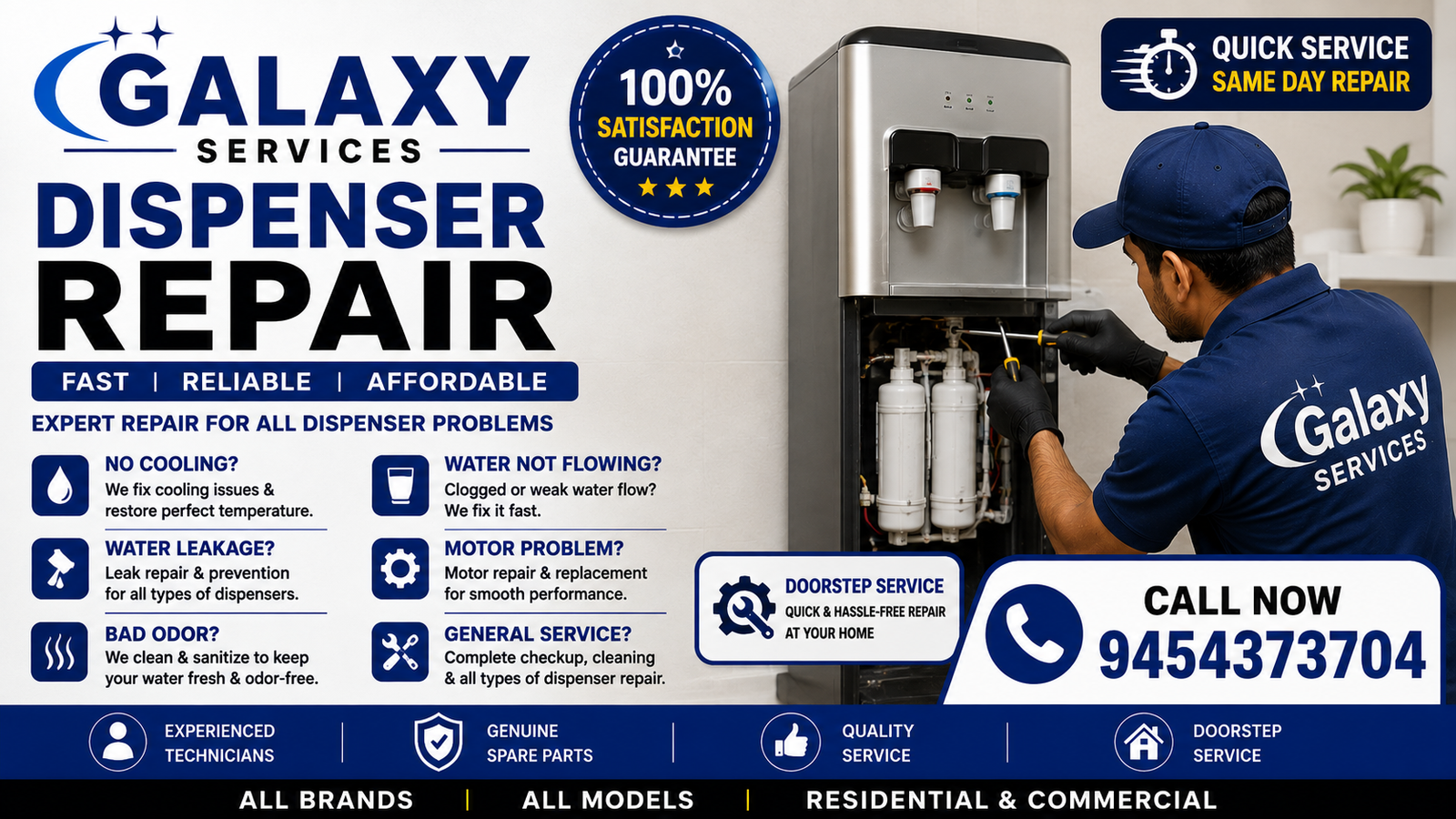 Water Dispenser Repair